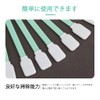 YFFSFDC Industrial Cotton Swabs Anti-Static Cotton Swabs Sponge Swabs Sponge