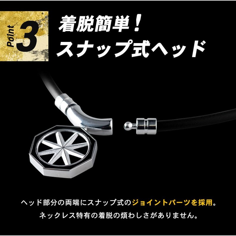 BANDEL Healthcare Necklace Earth Octagon バンデル ヘルスケア ネックレス アース オクタゴン