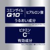 ニベアメン アクティブエイジバーム 100ml 男性用 乳液 エイジングケア