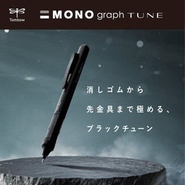 Tombow Lápiz Mecánico MONO Monograph Tune 0.5mm Verde Profundo DPA-165D