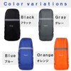 Macks.i MIRC-01 Waterproof Cover for Racquet Bag Rain Cover Reflective