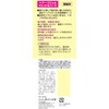 Kurobara Headpo Hair Gel, Wet & Hard 7.1 oz (200