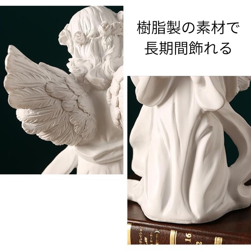 祈る天使像 天使 置物 ホワイト 大/中/小 樹脂製 平和 像 オブジェ お祈り