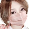 Anshiya Pink Beige Mask, 3-Layer Non-woven Mask, Stylish Mask, Unisex,