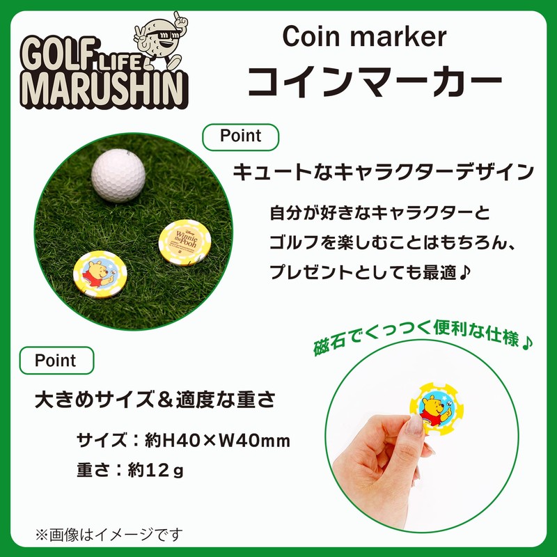 Marushin Minnie Mark Ribbon Beginner Character Golf Marker 2405003400