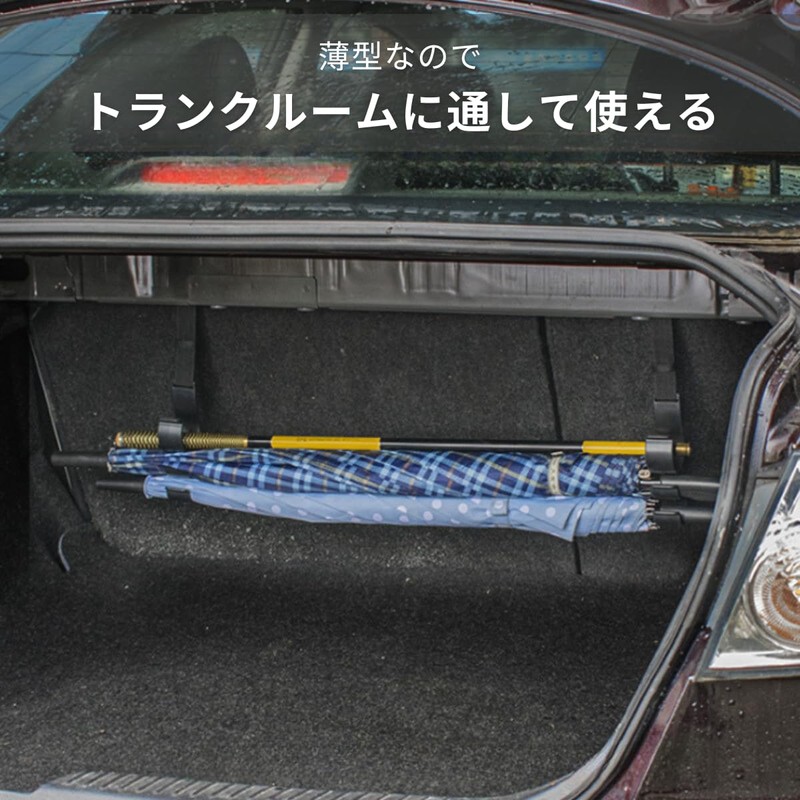 adelphos Umbrella Holder Car KH1 (Black)