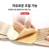 가늠자가늠쇠 바른 자세 교정밴드 밸런스 밴드 어깨 허리 [스킨] Posture