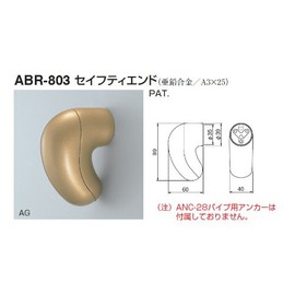 Polar seihutexiendo 35 φ