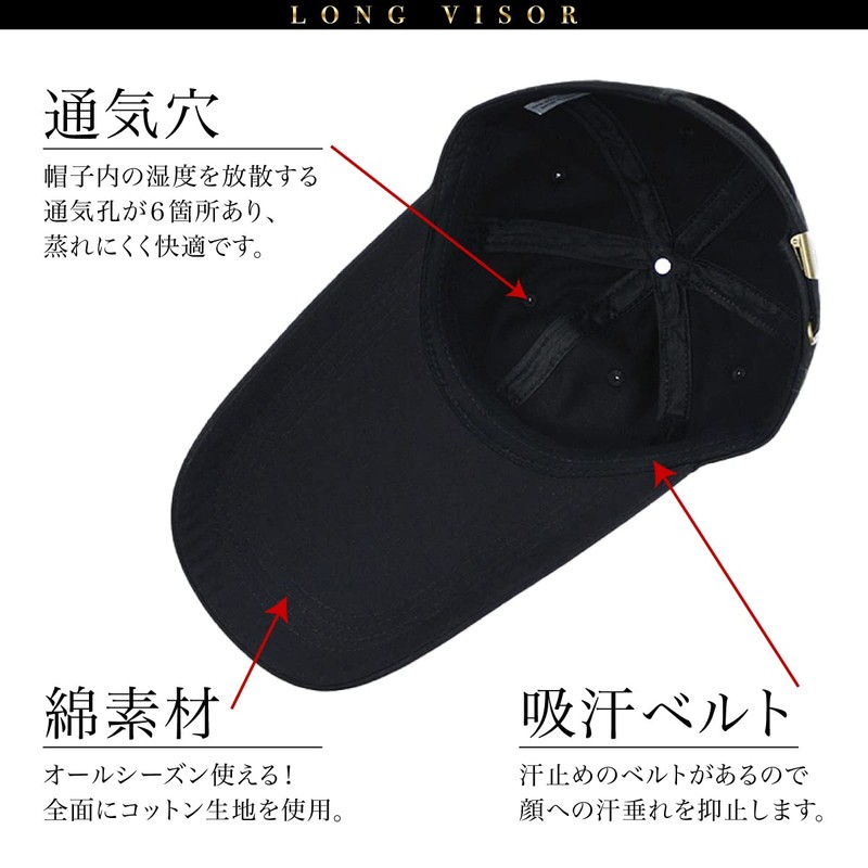 Laquest Men's Ultra Long Visor Cap, Long Front Brim, Sporty,