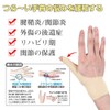Wrist Support, For Wrist Pain, Tendonitis Support, Wrist Fixation, Joint