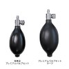 Rubber Ball for Blood Pressure Gauge _ Premium Valve Set