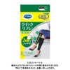 MediQtto While Working Short One Size Fits Most, Quick Refre