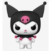 Funko POP! Animation Sanrio Kuromi #55 Exclusive Vinyl Figure