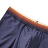 Body Wild EZX BOOSTBOXER Boxer Briefs, BWV001A, Men's Boxer Briefs,