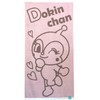 Kusuhashi Crest Weave Bath Towel It! Anpanman Jacquard Towel BIG