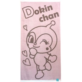 Kusuhashi Crest Weave Bath Towel It! Anpanman Jacquard Towel BIG Dokin-chan, Approx. 23.6 x 47.2 inches (60 x 120 cm), Pink A-90488-11-P