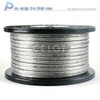 CELOT 12 Gauge Clear Tinned Woofer Wire / Tinned Pure Copper Woofer Wire Premium 14AWG Tin-Plated Pure Copper Speaker Wire Excellent Quality / Made in Korea / CELOT 12게이지 투명주석선 우퍼선/순동에 주석우퍼선 고급14AWG주석도금순동스피커선 품질우수/국내생산품