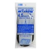 Daio Kasei Clamp Rubber for Screen Doors, 4.5MMX7M