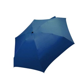 QUINTRA Parasol Small Flat Umbrella Folding Umbrella Lightweight Rain Equipment for Umbrella Parasol Wedding Umbrella, navy, One Size