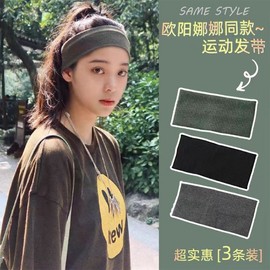 Women's Sports Headband for Running - Sweat-Absorbent, Autumn/Winter Forehead Protection One Size/Gray 15ea