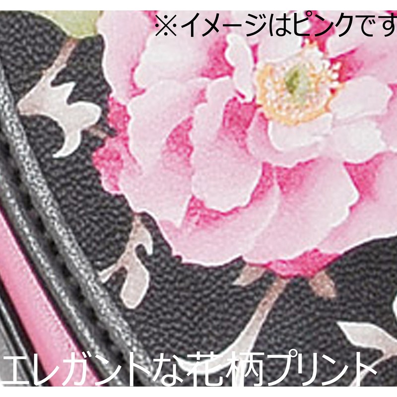 Megan 2142-03 Glamorous Elegant Bag Style Glasses Case, Pink