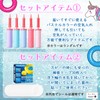 RYUCHO Float Ring for Children, Children, Foot Compartment, Baby &
