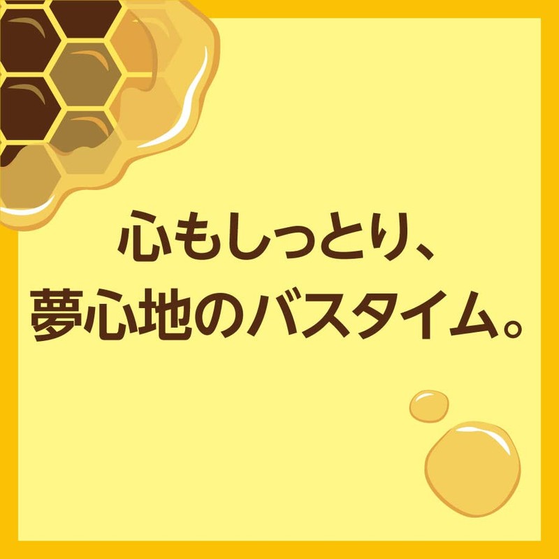 Pelican Family Soap Honey 2 Piece (2.8 oz (80 g)