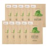 Skin Food 스킨푸드 케일 수비드 마스크 시트 18g 10매 Skinfood Kale Sous Vide Mask Sheet 18g 10 pieces [[0001] Basic Product]