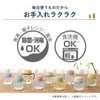 COMBI Combi Raku Mug First Cup 240 N Spider