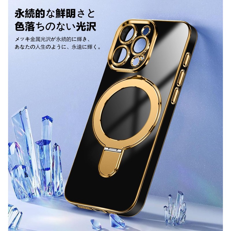 15 Pro Max Case, Compatible with Magsafe, Wireless Charging, Stand