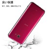 TPU outer shell.
