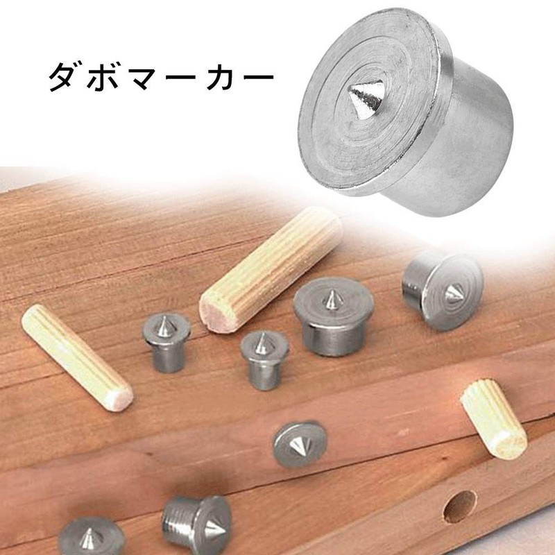 WanFengXue 20pcs Dowel Hole Guide Dowel Center Dowel Marking Punch