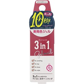 Beauty World WGC1017 BW Polyjerica Premium 3-in-1 Classic Rose