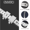 Metal Ruler, Multifunctional Ruler with Stopper, Template, Drawing Board, Construction