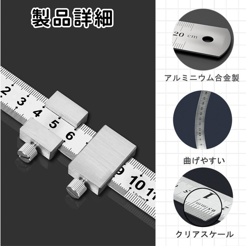Metal Ruler, Multifunctional Ruler with Stopper, Template, Drawing Board, Construction