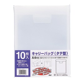 テージー キャリーバッグ(タテ型) 10枚パック CC-342-17 封筒型ファイル