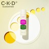 CKD 레티노콜라겐 저분자 300 퍼스트에센스 150ml 2개 CKD Retinol Collagen