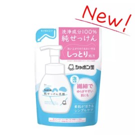 Savondama 샤본다마 올리브 세안거품솝리필 180mL 샤본다마 올리브 세안거품솝 리필 Shabondama Olive Face Foam Soap Refill 180mL Shabondama Olive Face Foam Soap Refill
