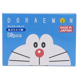 Doraemon Large Brown Space Paper Sky Blue 50 Pieces