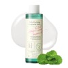 AXIS-Y [AXIS-Y]Daily Purifying Treatment Toner 200ml