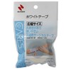Nichiban Cares White Tape, 1.0 inches (25 mm) x 29.4