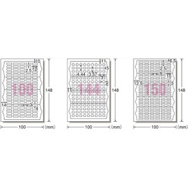 A-One Name Seal, Glossy Paper