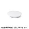 E-Value EMT-04BL Color Magnets, Large, 1.6 inches (40 mm), 4