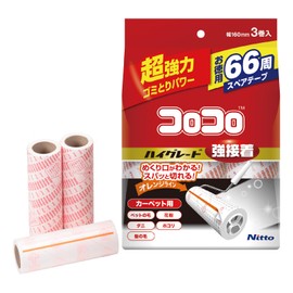 Nitoms CC0015 Corokoro Spare Tape, High Grade SC, Strong Adhesion, 66 Circuits, 3 Rolls, Replacement, Cuts, Carpet, Tatami, Pet Hair, Dust Mites, Pollen, 6.3 inches (160 mm) Width