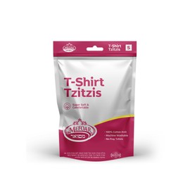 Tzitzit Shirt - Round or V-Neck Tzitzit for Men & Boys Undershirt - Talit Katan (US, Numeric, 5, Regular, White)
