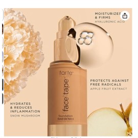 Tarte Face Tape Full Coverage Vegan Foundation 1.01. oz. 57S Rich Sand