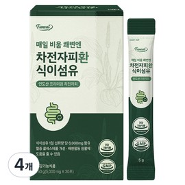 Furnit Everyday Empty Kwaebyeonen Psyllium Hull Dietary Fiber 30p, 4 pieces, 150g / 퍼니트 매일 비움 쾌변엔 차전자피환 식이섬유 30p, 4개, 150g