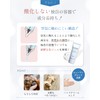 LaNatule Paw Cream, Dogs, Cats, Raw Gel for Paws, Safe