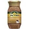 Jacobs Cronat Gold Coffee (200g)