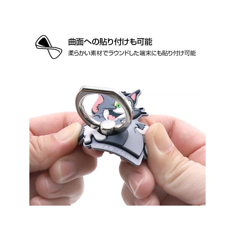 Ingrem "Tom and Jerry" Soft Ring Jerry _ Plump IS-WSBKR/TJ39
